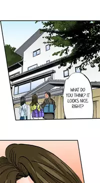 [MAI] A Step-Father Aims His Daughter (ENG 1-40)