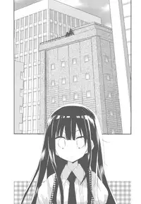 (COMIC1☆6) [ciaociao (Araki Kanao)] Wanwan Monogatari (Inu x Boku SS)