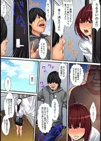 [Korosuke] Married wife's housekeeper is also intense today, panting~ vol.1