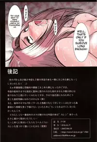 (C72) [Parupunte (Fukada Takushi)] F-56 (Code Geass) [English] {doujin-moe.us} [Incomplete]