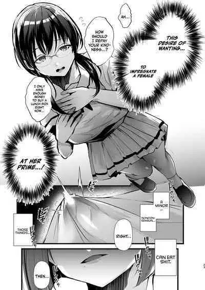 Tatoe futanari byou ni kakatta to shite mo kuso osu-domo to watashi wa chigau! / Even If I Got Infected By The Futanari Disease, I'm Different From All Those Shitty Men!