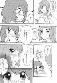 (Geinoujin wa Card ga Inochi! 8) [Ugokuna Yakkyoku (ababari)] Kokoro no Doukasen (Aikatsu!)