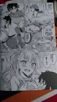 (C89) [BRIO (Puyocha)] Oideyo! Galko-chan! Galko-chan wa Mizuryu Kei Land ni Ikutte Hontou Desuka？(Oshiete! Galko-chan!)