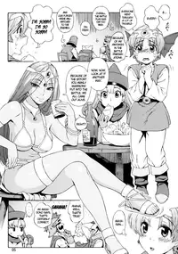 (C77) [666protect (Jingrock)] Manya Shota | Maya Shota (Dragon Quest IV) [English] [Anonygoo]