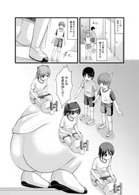 [Shinenkan (Toki, Satomi Hidefumi)] Seikyouiku Ningyouka II