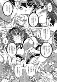 Comic Unreal 2009-04 Vol. 18