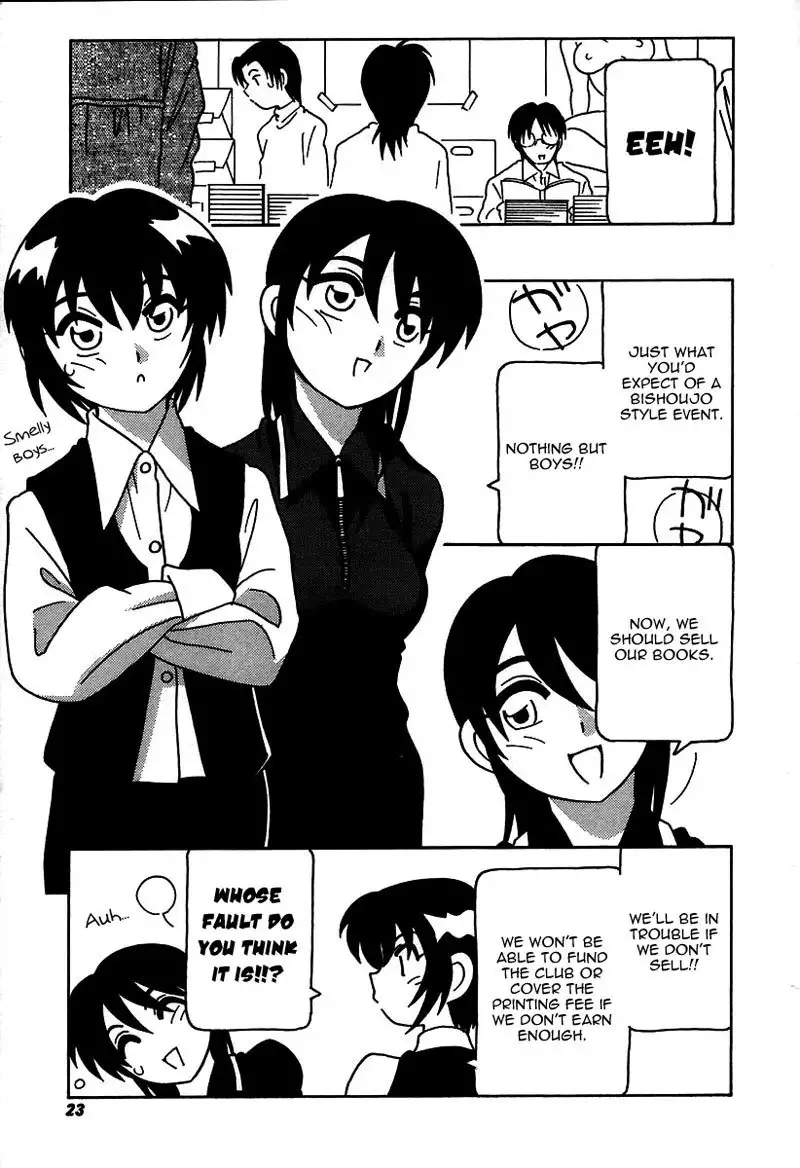 The Manken Club Like Whirlwind and Surge Waves!! Ch2