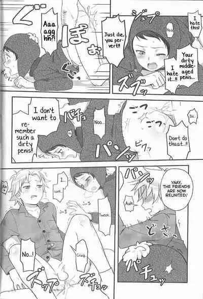 (CCTokyo134) [The Southeast (Kaname Saino)] Super Menial (South Park) [English] [Yuuta's Blog]