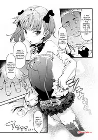 (C93) [FLAT (Yukyu Ponzu)] Master nara, Yokutte yo | I'm Okay With It, If It's You Master (Fate/Grand Order) [English] {Doujins.com}