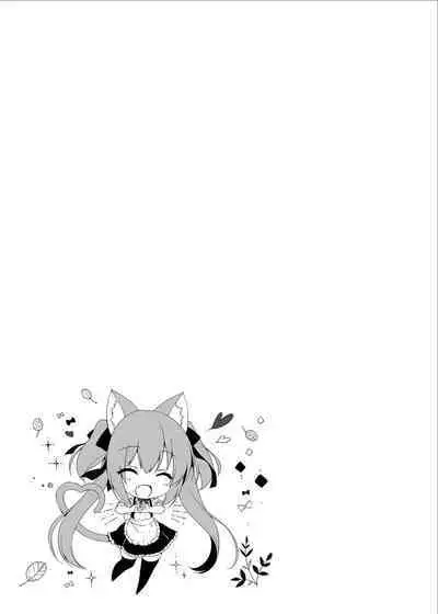 [23.4do (Ichiri)] Boku no Risou no Isekai Seikatsu Soushuuhen 01 | My Ideal Life in Another World Omnibus 01 | 我的理想異世界生活總集篇1 [Chinese] [買動漫] [Decensored] [Digital]