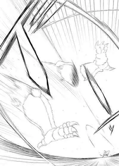 Kaifuku Mahou o Kimete Kozukuri Shimakutta Kekka Sekai o Sukueru Kurai Tsuyoku Natta Hanashi.