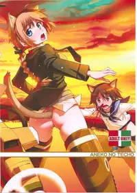(C78) [Aneko no Techo (Koume Keito)] Witch Kuuchuu San Kaiten | Witch Mid-Air Rotation + Paper (Strike Witches) [English] =LWB=