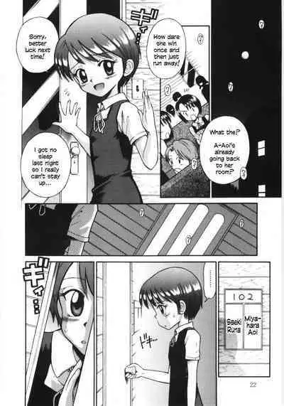 Mori no Naka no Shoujo | Girl in the forest Ch 1-3