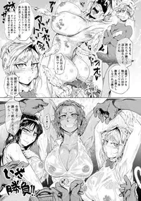 ANGEL Club 2017-07 [Digital]