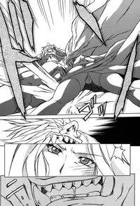 Comic Papipo 2007-06