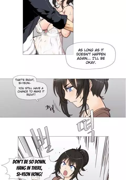 Household Affairs Ch.1-40