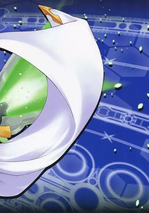 Ochiru Zero no Tsurugi