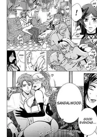 [Maguro Ouji] Nyota Ecchi. ~Ore, Onna no Karada de Gikei ni Zuppori Hamattemasu~ | Female Pleasure. ~I Turned into a Girl and Now I'm Addicted to My Step-Brother~ [English] [Digital]