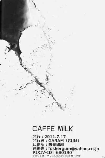 CAFFE MILK
