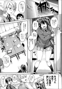 COMIC Unreal 2014-06 Vol.49