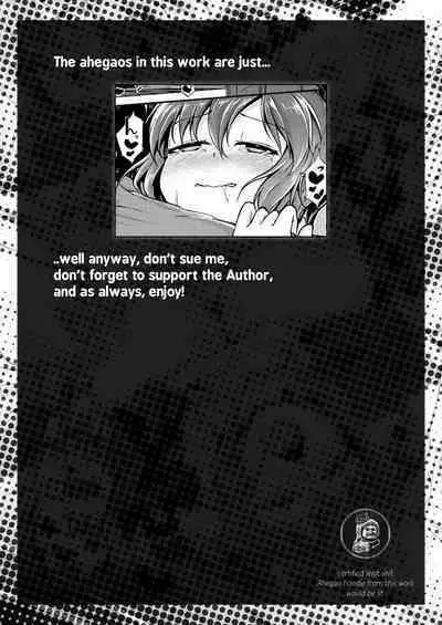 Kyonyuu Manager ga Chuunen Komon ni Chin Make Suru Made