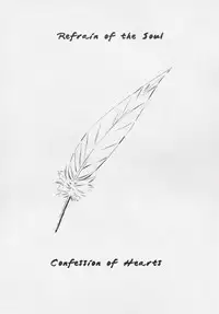 (COMIC1) [Studio Wallaby (Kura Oh)] Ayanami Shiro (Neon Genesis Evangelion) [English] [Elegant Succubus]