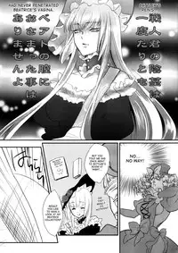 (C77) [Gokudou Daigensui (Kayama Kifumi)] BeaBato! (Umineko no Naku Koro ni) [English] [desudesu]