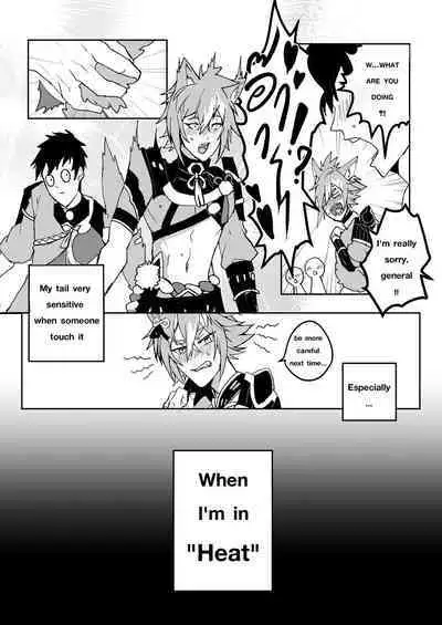 [DUZK] The Tail's Problem (Genshin Impact)