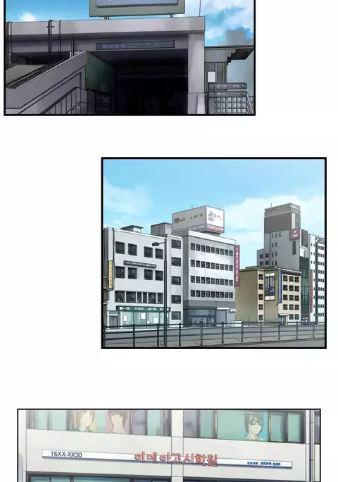 SStudy Ch.0-40