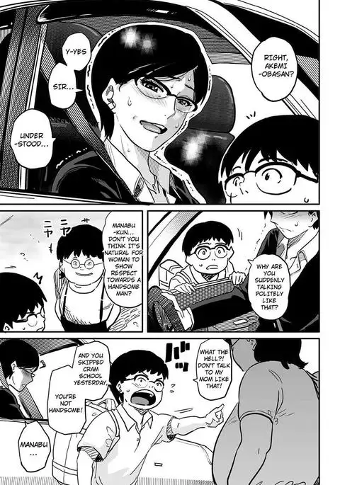 Hahaoya Shikkaku - Elite Oyako no M Buta Netorare Tenraku Jinsei & Epilogue Oyako-hen