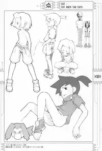 (C59) [CHEROKEE (Maeda)] CHEROKEE MEDAROT (Medabots)