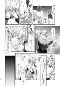 [Burisuta (Buri)] Cross Poker (Final Fantasy Type-0) [Digital]