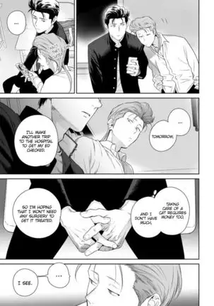 Nakasete Yaru yo Yankee-kun | I'll Make You Cry Ch. 1-5