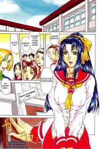 [Gura Nyuutou] Tousaku - Delusion | Delusion Institution Ch. 1-7 [English] [Yuribou]