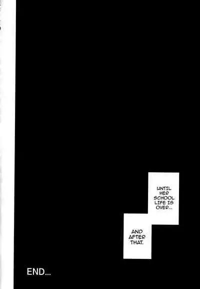 (C92) [Nihatsu Shika Ataranai (Suisen Toilet)] Succubus Vigne Onee-chan to Amaama Sex | Sweet Sex With Succubus Vigne Onee-chan (Gabriel DropOut) [English] {Doujins.com}