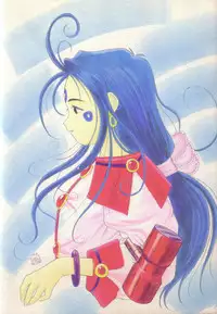 (C47) [Chimatsuriya Honpo (Asanagi Aoi)] THE SECRET OF Chimatsuriya Vol. 9 (Ah! My Goddess)