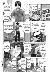 [Kanaisei Jitenshasougyou] Inai Size Ch. 1-4, 6, 8 [English]