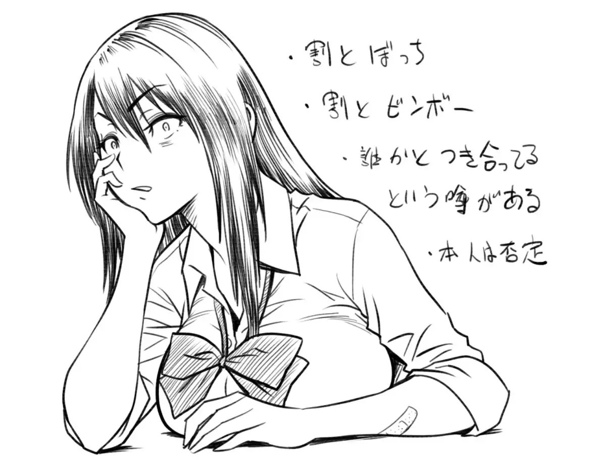 Lucky Earth Library Vol.4