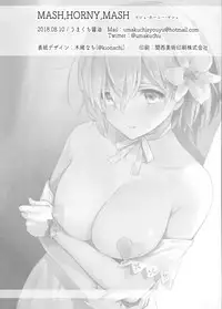 (C94) [Amakuchi Syoujo (Umakuchi Syouyu)] MASH, HORNY, MASH (Fate/Grand Order)