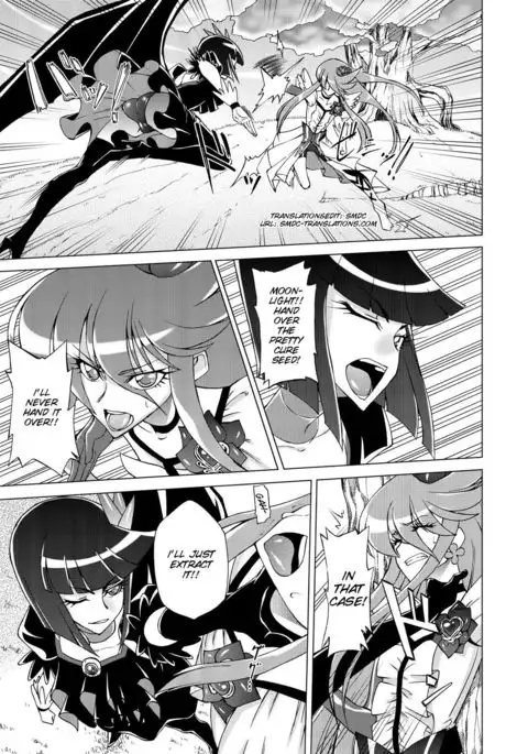 Precure no Oshibe - Stamen of PURECURE