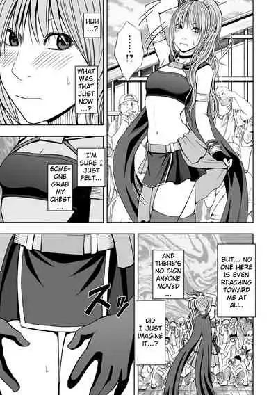 [Crimson] Cosplayer Kyousei Zecchou Ch. 1-4 [English] {Kizlan} [Digital]