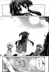 [Sawano Akira] Yuuhi no Himitsu Ch. 1-7