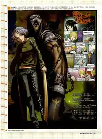 Dengeki Hime 2003-12