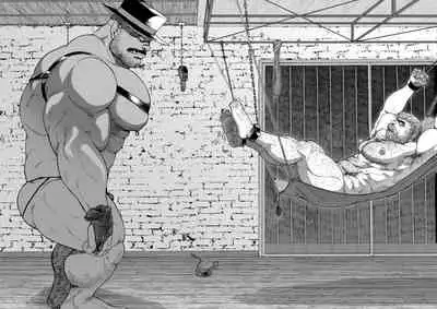 Fushigi no Kuni no Otou-san 4 | Daddy in Wonderland 4