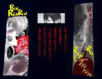 [Nyoninka Kenkyuujo] Kyousei Nyotaika Ani