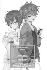 (CCOsaka109) [Karakuchi Choucream] Ou-sama Game Gekokujou (Code Geass: Lelouch of the Rebellion) [English] [Tigoris Translates]