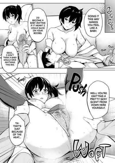 Hishokan Kaga no Natsuyasumi | Secretary Ship Kaga’s Summer Vacation
