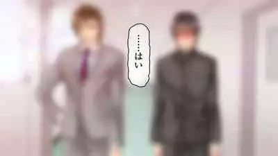 [Girl's Maniax Original (BL) (Various)] DLsite Girl's Maniax Anthology vol.3 -Kusuri- [Digital]