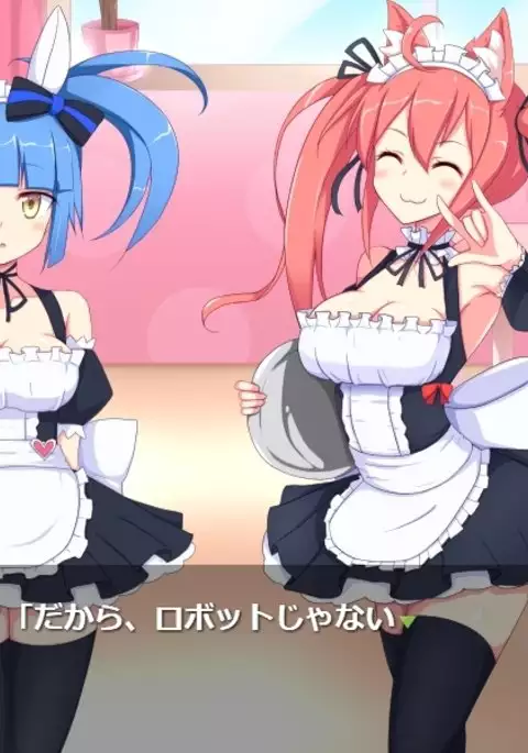 Tickling Machine R*pe - Maid Cafe