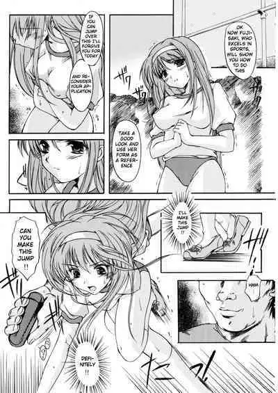 (C70) [HIGH RISK REVOLUTION (Aizawa Hiroshi)] Shiori Dai -13- The Beginning Of The End (Tokimeki Memorial) [English] [uanime5]